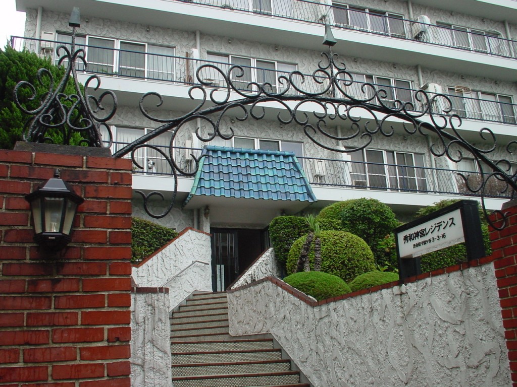 ShuwaJinguResidence2-1024x768.jpg