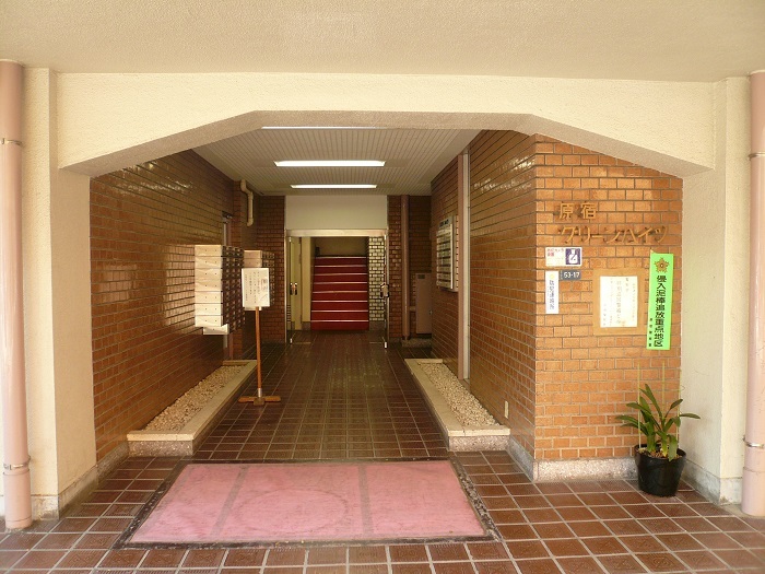 原宿グリーンハイツ 青山 表参道エリアの賃貸マンション オフィスなら青山賃貸 Com