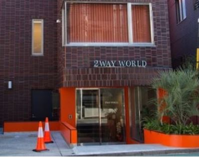 2way World ビル 1f ツーウェイワールドビル 青山 表参道エリアの賃貸マンション オフィスなら青山賃貸 Com