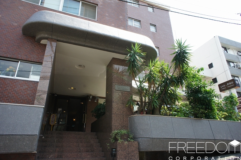 // リノベ済 // デザイナーの住まいを引き継ぐ|シャトー赤坂台 | 東京リノベ|都心で自分に合ったリノベーションが選べるリノベーション