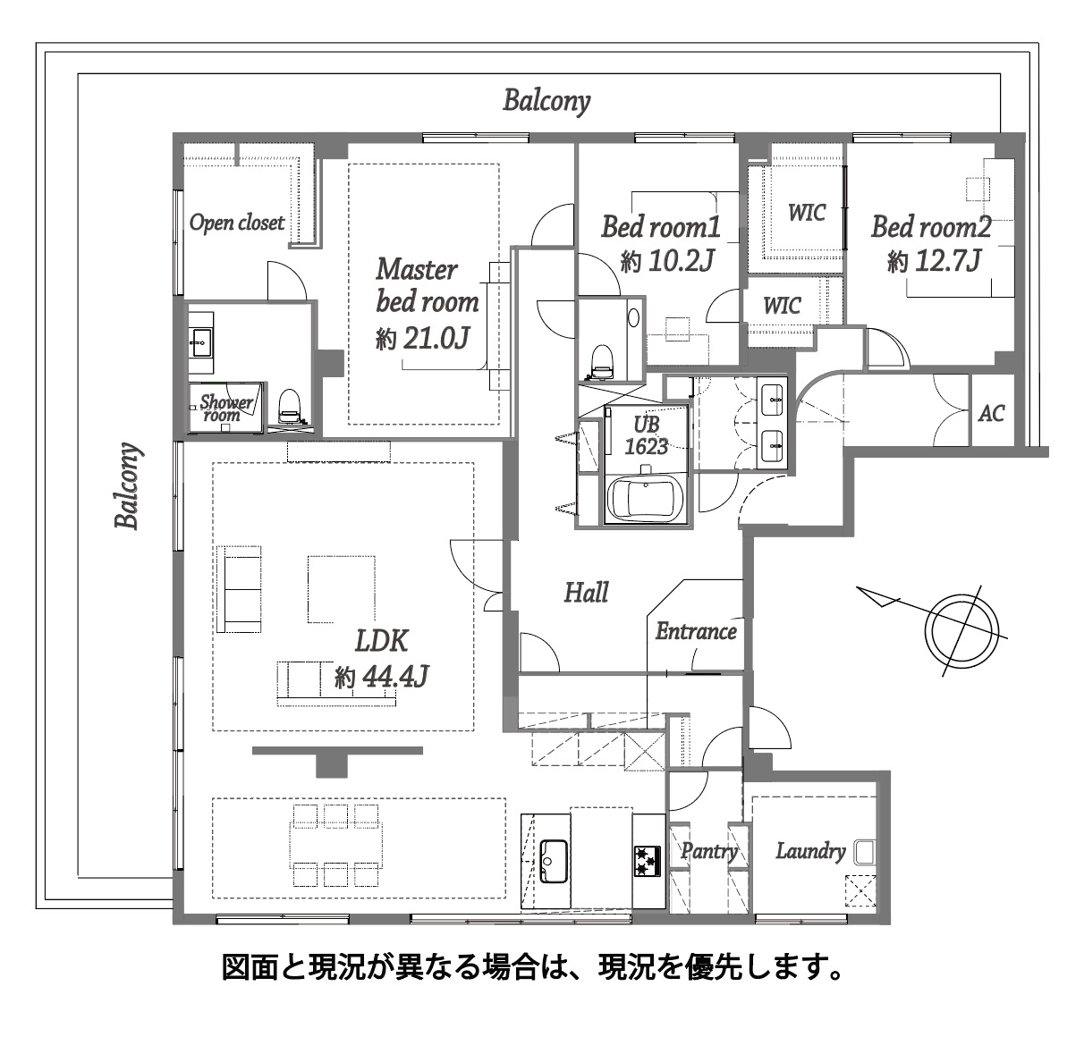 ホーマットグリーンヒルズ 東京ヴィンテージマンション