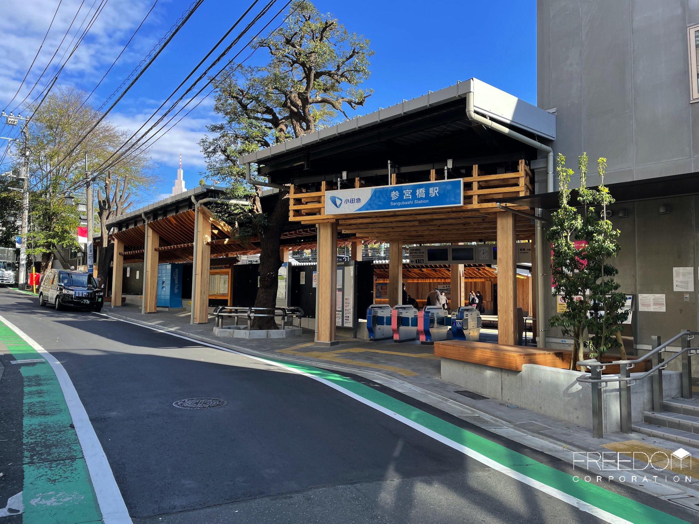 東建参宮橋マンション 東京ヴィンテージマンション