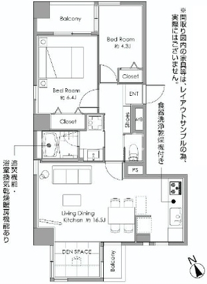 南青山セピアコート502号室 (15) - コピー.jpg