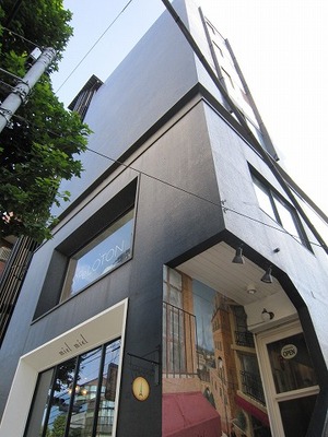 ブラック青山2F (1).jpg