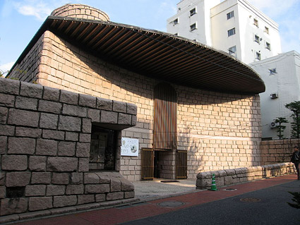 Shoto-museum.jpg