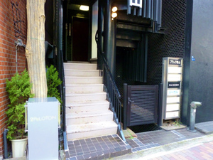 ブラック青山2F (5).jpg