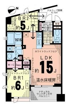 ドム麻布台ルミナス601号室 (6) - コピー.jpg