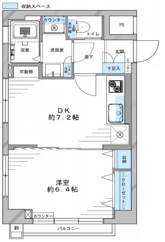 ハイネス恵比寿703号室 (1) - コピー.jpg