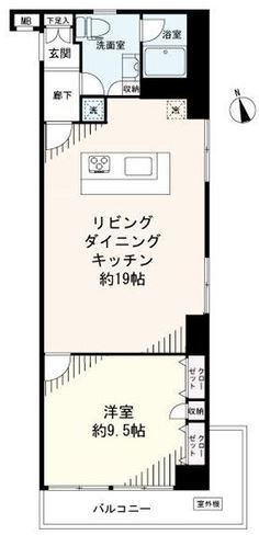 秀和六本木間取り