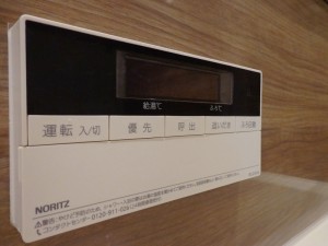 シャトー赤坂台2F-バスルーム写真