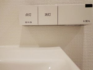 シャトー赤坂台2F-洗面写真