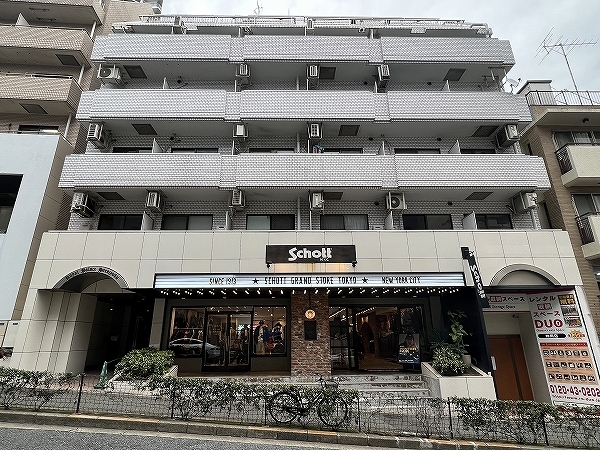 ロイヤルパレス原宿