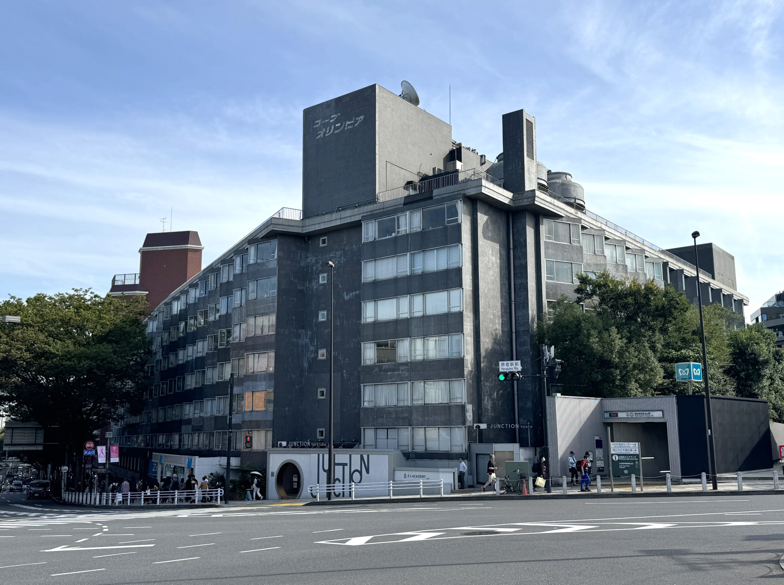 外観