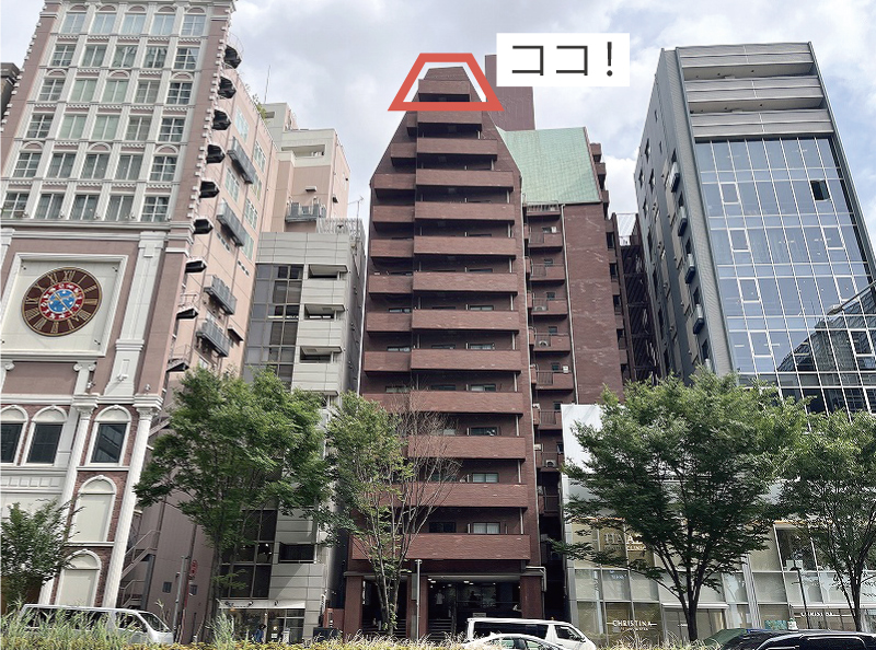 外観