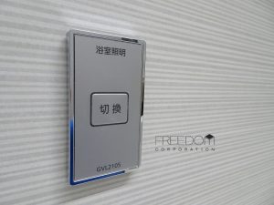 外苑パークホームズ‗3F室内写真