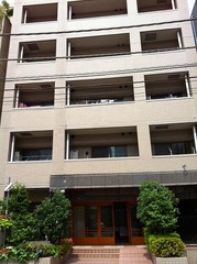 藤和シティスクエア渋谷