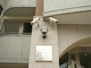 ランド南青山-外観写真