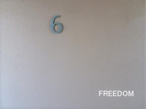 インペリアル赤坂壱番館_共用部
