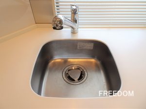 インペリアル赤坂壱番館_6F室内写真