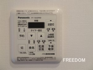 インペリアル赤坂壱番館_6F室内写真
