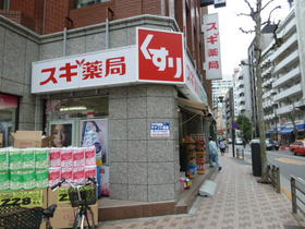 スギ薬局赤坂店