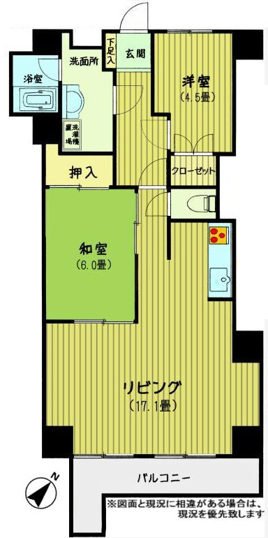 マンション広尾台902間取図