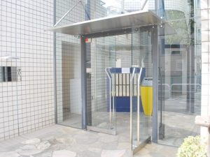 藤和南青山ホームズリトリート