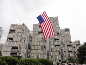 駐日アメリカ大使館職員宿舎