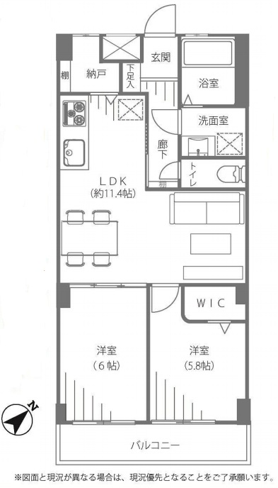 秀和参宮橋レジデンス204号室 (1)