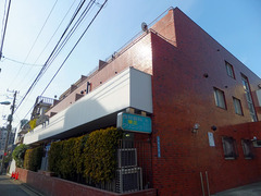 常磐松サマリヤマンション