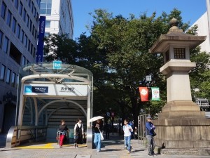 表参道駅