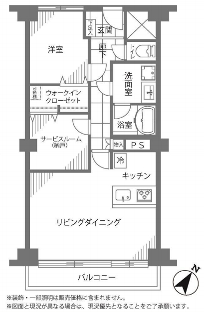 代官山マンション4F (1)