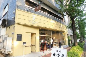Viking Bakery F
