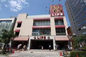ライフ渋谷東店