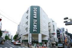 ニュー渋谷コーポラス