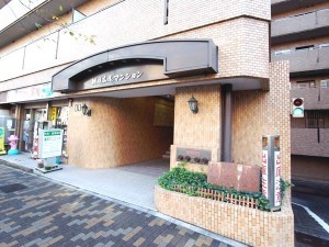 朝日広尾マンション外観共用部 (3)