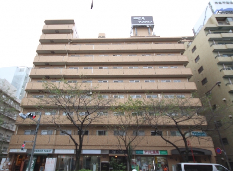 朝日広尾マンション