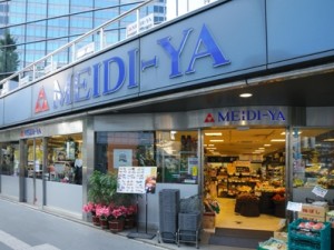 MEIDI-YA STORE 六本木ストア