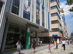 紀の国屋インターナショナル