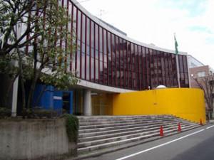 ブラジル大使館