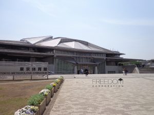 東京体育館