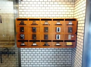 クラウン青山外観 (4)