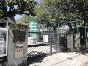渋谷区立鉢山中学校