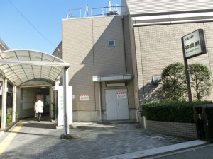 神泉駅
