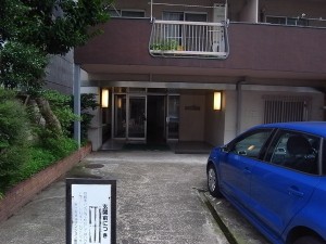 恵比寿東海マンション外観 (7)