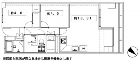 代官山エーデルハイム609号室 (1)