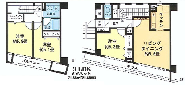 オリンポス代々木公園間取り.jpg