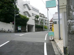 マンションヴィップ赤坂 (3).jpg