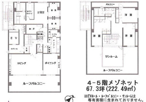 ビラ・エスケービル (3).jpg