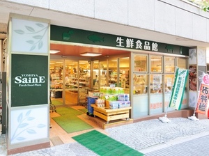 153534_13-01bancyou.jpg